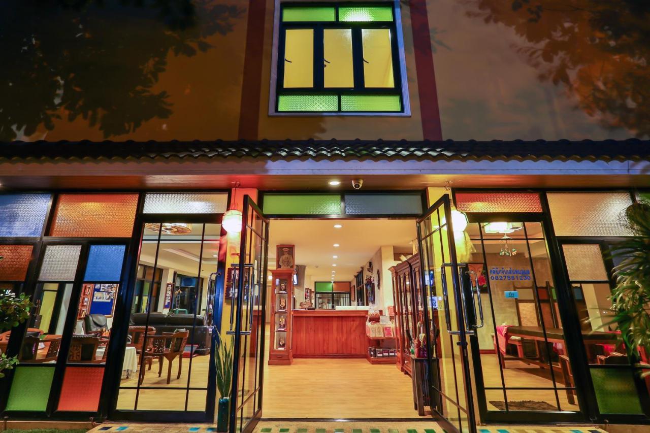 Boonme Heritage Phitsanulok Exterior photo
